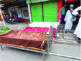 Image of মো: ইউসুফ আলী